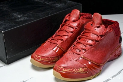 Jordan 23 Chicago 0729